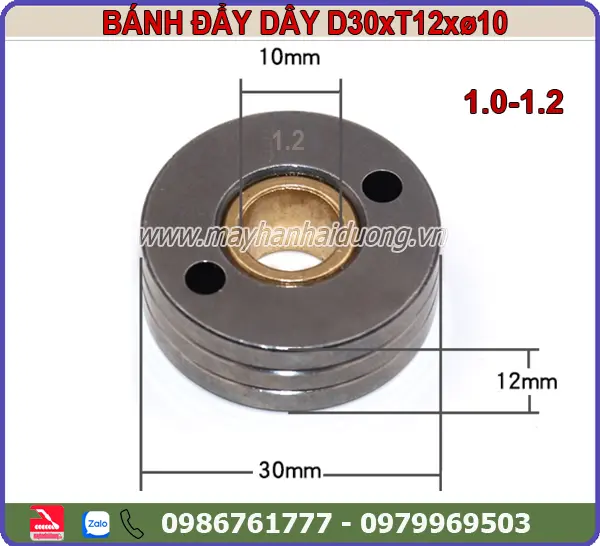 BÁNH ĐẨY DÂY HÀN MIG 30x12x10 (1.0-1.2)