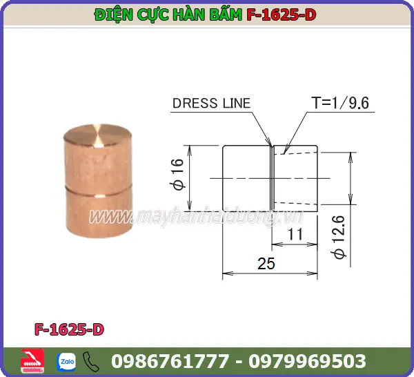 ĐIỆN CỰC HÀN BẤM 16x25 (PHẲNG)