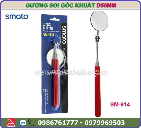 GƯƠNG SOI GÓC KHUẤT 50MM