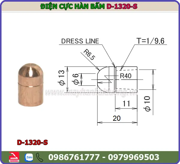 ĐIỆN CỰC HÀN BẤM 13x20 (Tròn)